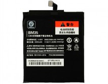АКБ Xiaomi Mi4c BM35 High Copy