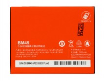 АКБ Xiaomi Redmi Note 2 BM45 High Copy