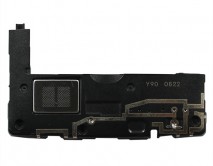 Динамик LG H502 Magna в сборе с антенной музыкальный 1 класс 