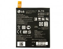 АКБ LG BL-T16 G Flex 2 H955 High Copy 