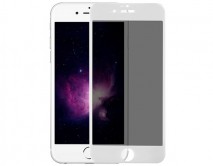 Защитное стекло iPhone 6/6S Plus 5D приватное белое 
