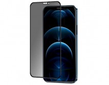 Защитное стекло Samsung A407F Galaxy A40s (2019) приватное черное
