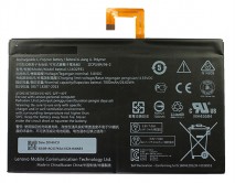 АКБ Lenovo Tab 2 X30F High Copy 