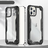 Чехол iPhone 7/8/SE 2020 Armor Carbon (черный)