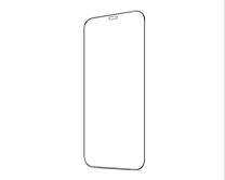 Защитное стекло iPhone XS Max/11 Pro Max 2D Тонкая рамка черное