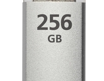 USB Flash 3.0 SmartBuy V-Cut 256GB серый, SB256GBVC-S3