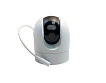 IP-камера Xiaomi Outdoor Camera CW400 белая (наружного наблюдения) MJSXJ04HL